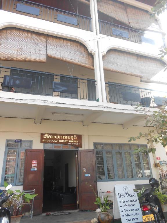 ויינטיאן Saysouly Guesthouse מראה חיצוני תמונה