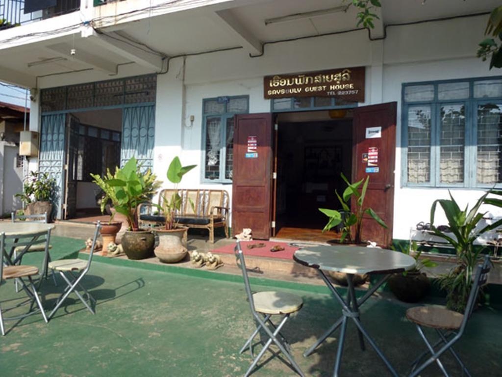 ויינטיאן Saysouly Guesthouse מראה חיצוני תמונה