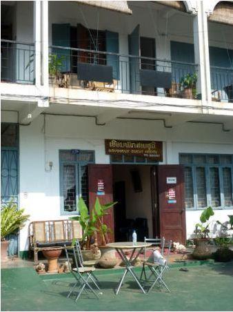 ויינטיאן Saysouly Guesthouse מראה חיצוני תמונה